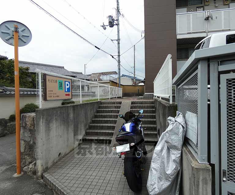 レオパレスフェリシダード