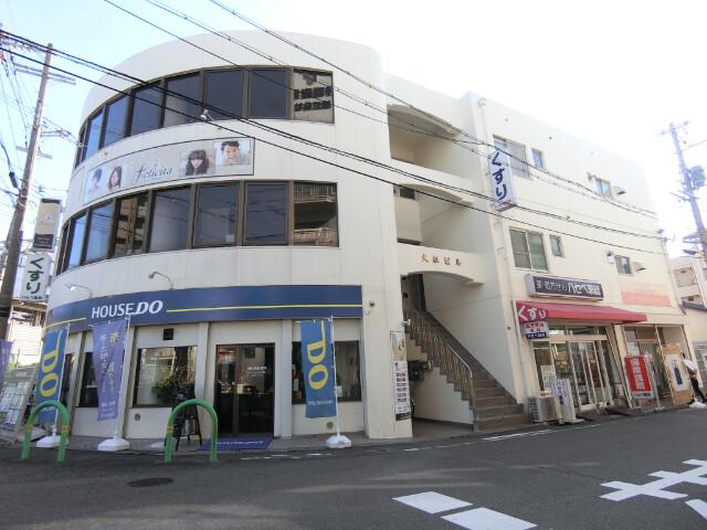 大紅ビル