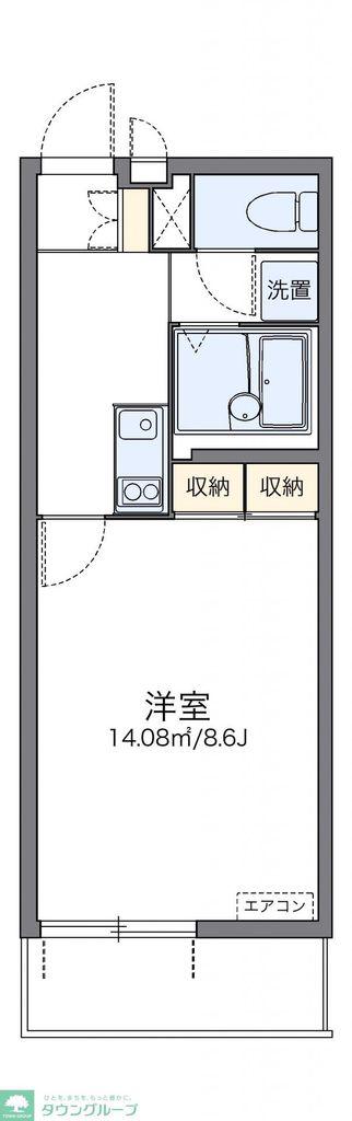 レオネクストジュエル