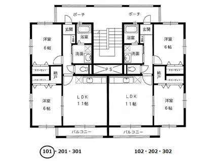 パルメゾン水木(2LDK/1階)の間取り写真