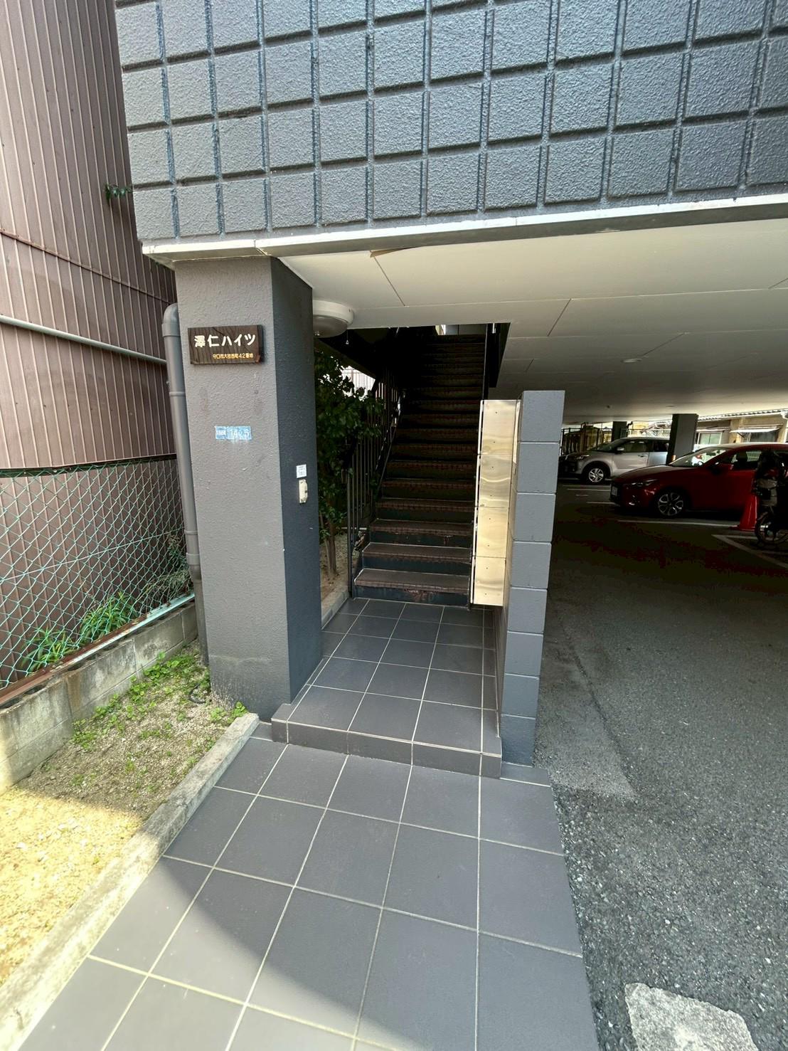 澤仁ハイツ