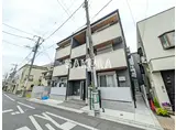 D PAINA TSUKAGOSHI