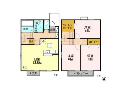 カルム コンジェ C(3LDK/1階)の間取り写真