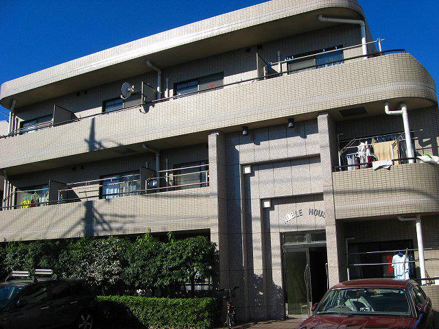 NOBLE HOUSE