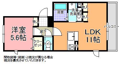 城南ハピネス(1LDK/3階)の間取り写真