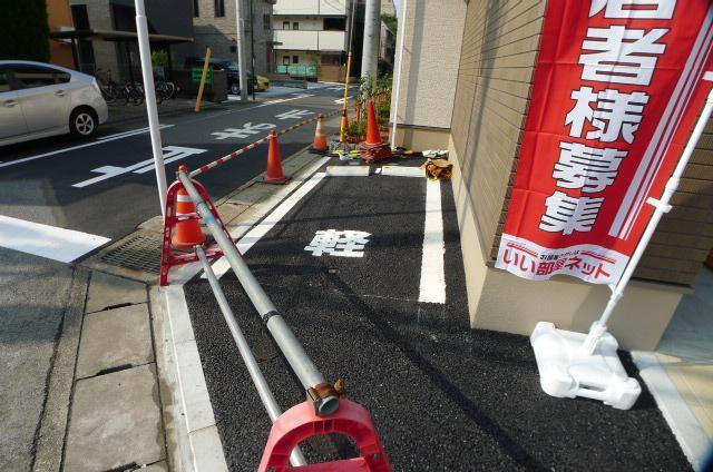 シェーヌⅣ