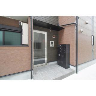 APTEX