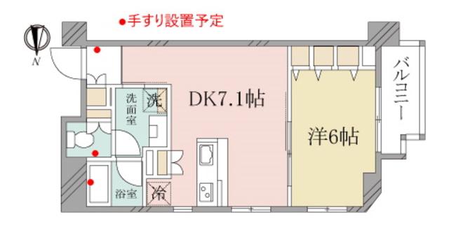 イーリスコート桜上水(1DK/6階)の間取り写真