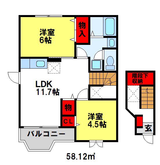 フロラシオン寺小路B(2LDK/2階)の間取り写真
