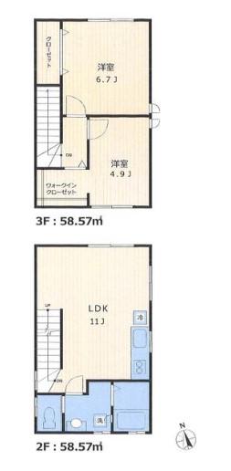 T&Tビル(2LDK/2階)の間取り写真