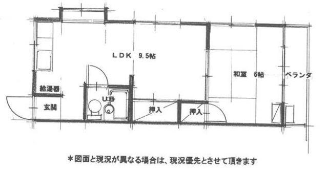 コーポ蓼科(1LDK/2階)の間取り写真