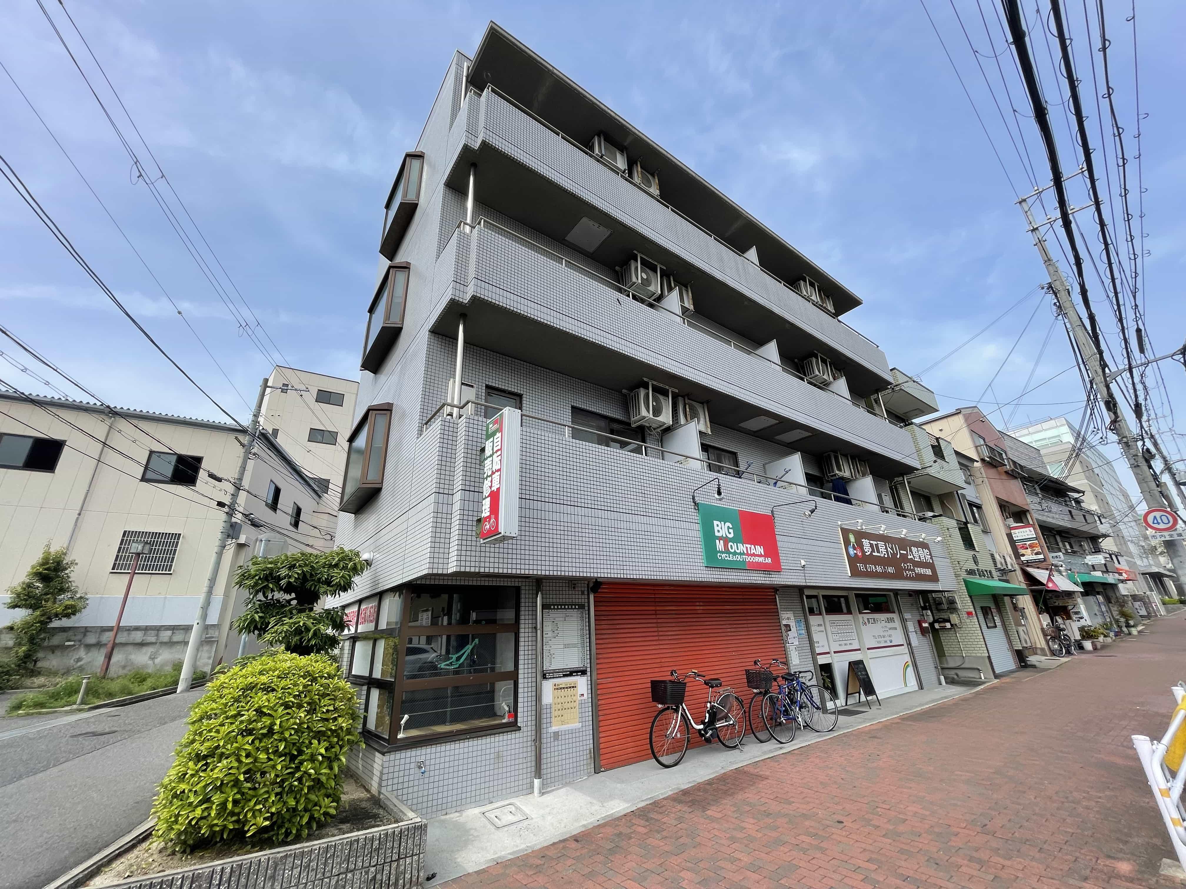 リベルテ岩屋