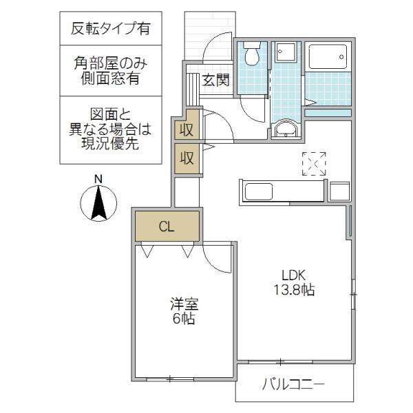 エスポワールB(1LDK/1階)の間取り写真