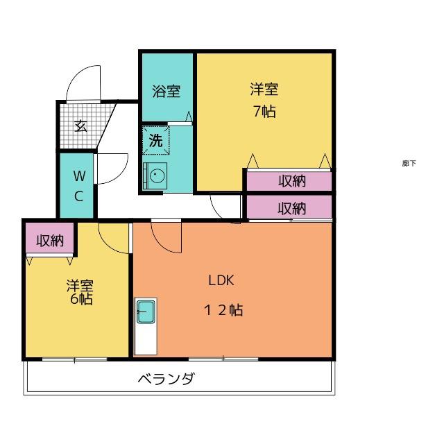 グランドゥール長沢(2LDK/2階)の間取り写真