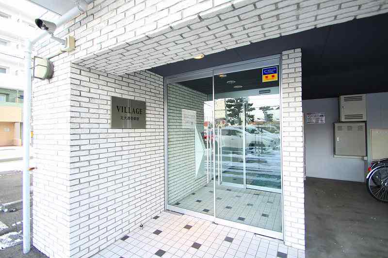 VILLAGE北大通壱番館