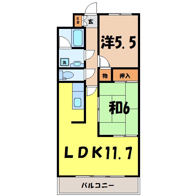アモ末広(2LDK/3階)の間取り写真
