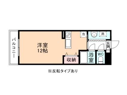 ディアコート天正寺(ワンルーム/3階)の間取り写真