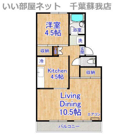 シャンティ浜野B(1LDK/1階)の間取り写真