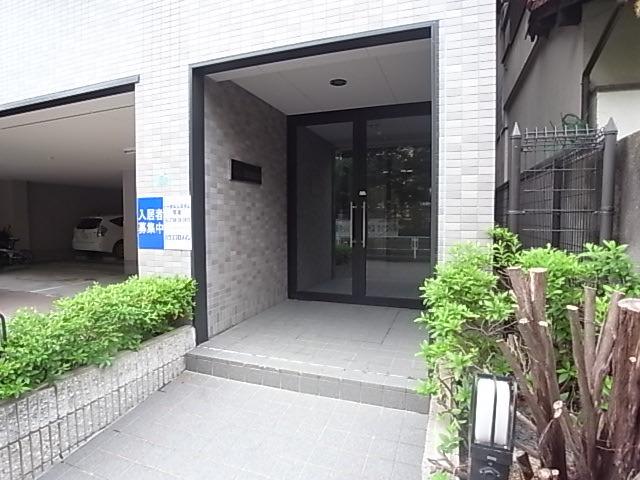 CASA IKUMATAII
