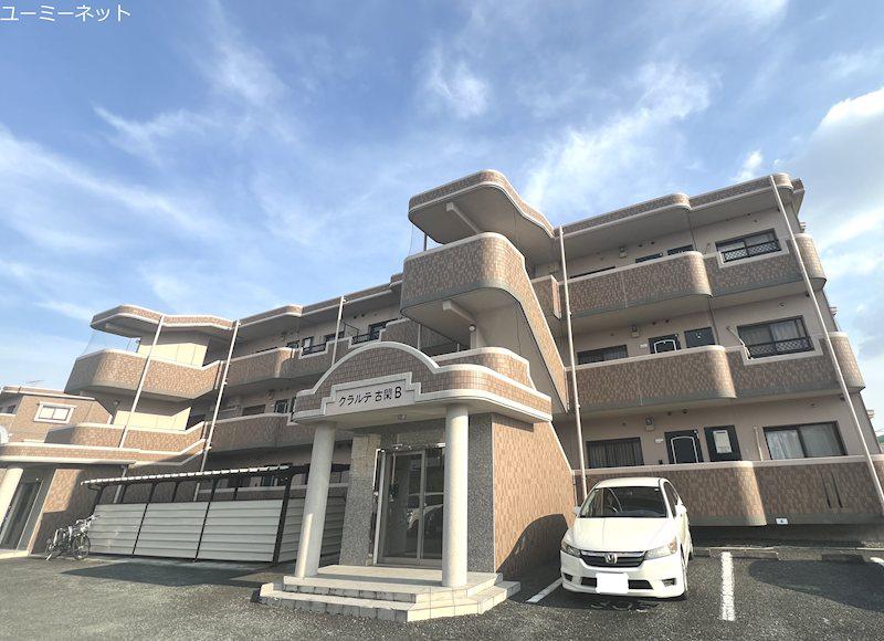 クラルテ古閑B