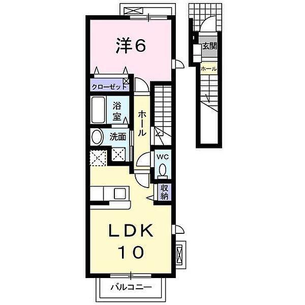 アジュール(1LDK/2階)の間取り写真