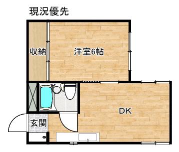 サンコーポ大正町(1DK/3階)の間取り写真