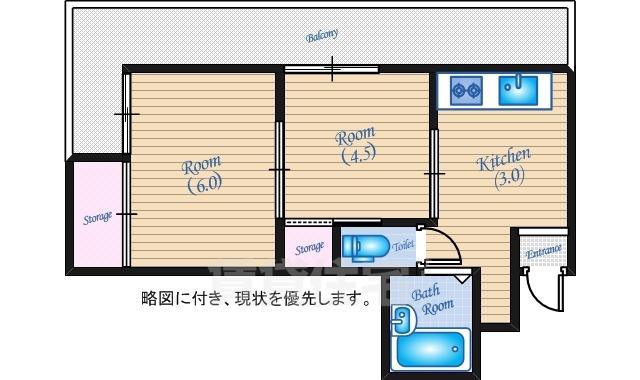 尾崎ビル(2K/3階)の間取り写真