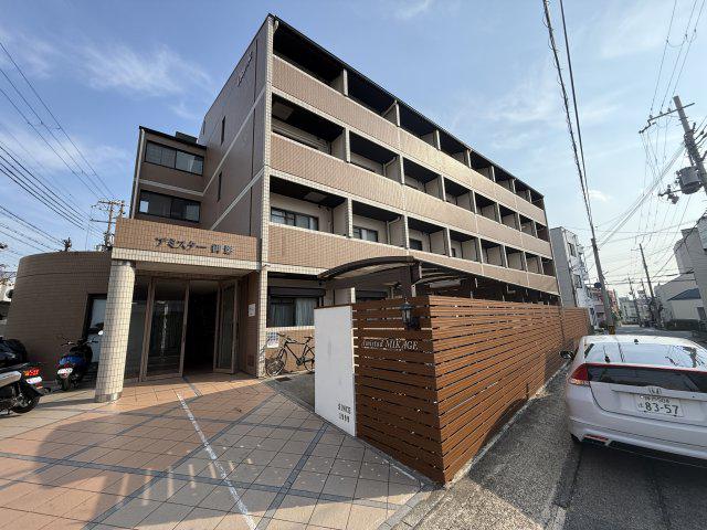 アミスター御影