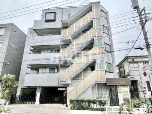 グリーンフィールド