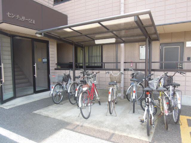 CENTURY21