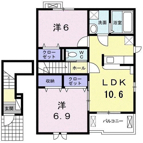 プルメリア(2LDK/2階)の間取り写真