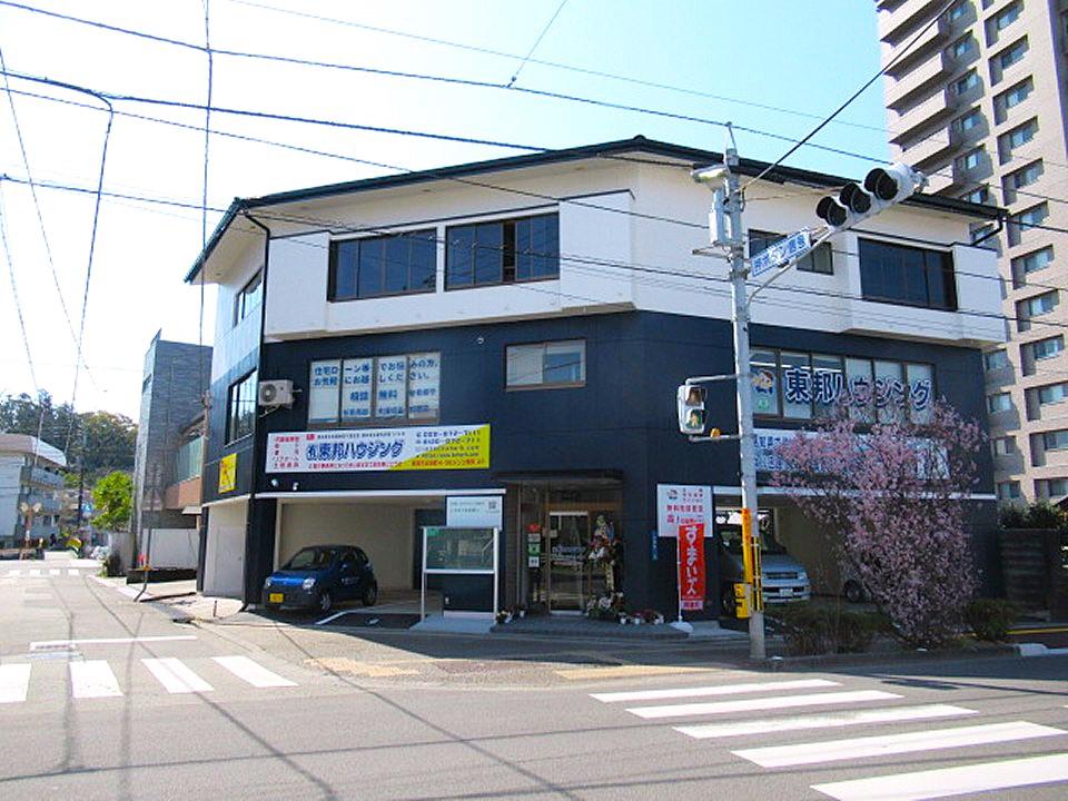 メゾン東邦 3階