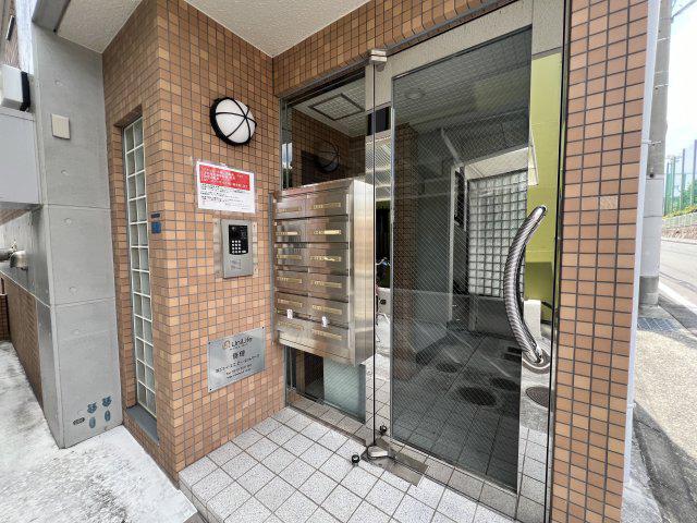 グランシャリオ六甲