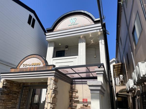 ワコーレ須磨衣掛