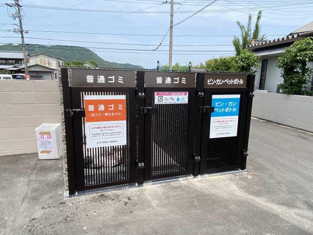 U・TOPIA31