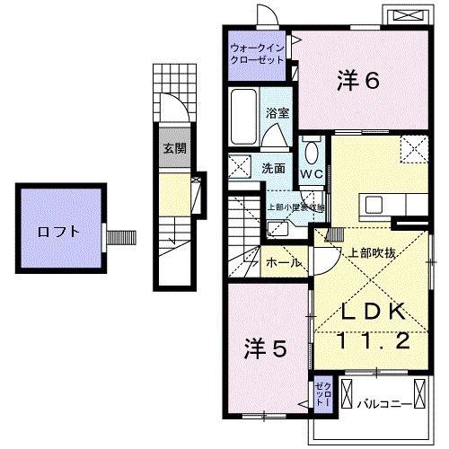 ベランジュ後田 B(2LDK/2階)の間取り写真