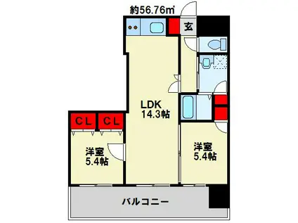 ウイングス片野II(2LDK/13階)の間取り写真