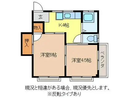 コーポノース(2K/2階)の間取り写真