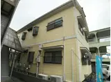 グローバル沖新町