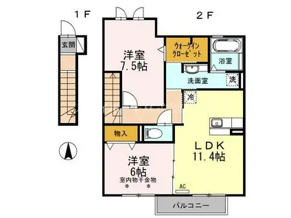 ルーベライト初生C(2LDK/2階)の間取り写真