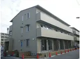 RESIDENCE KAMIYAIII