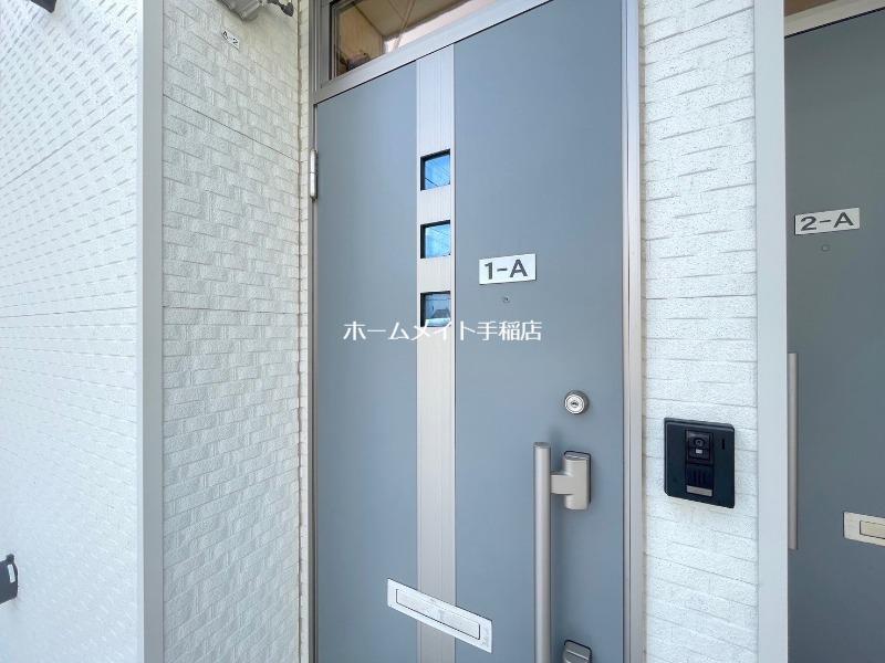 ラピスII