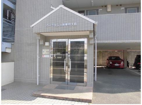 ヴィラージュ精華短大前