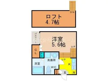 ハーモニーテラス志賀町III(1SK/1階)の間取り写真