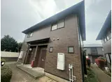 グリーン・フォレスト城北