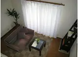 メゾン・ルナ