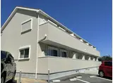 ハートフル道場南口