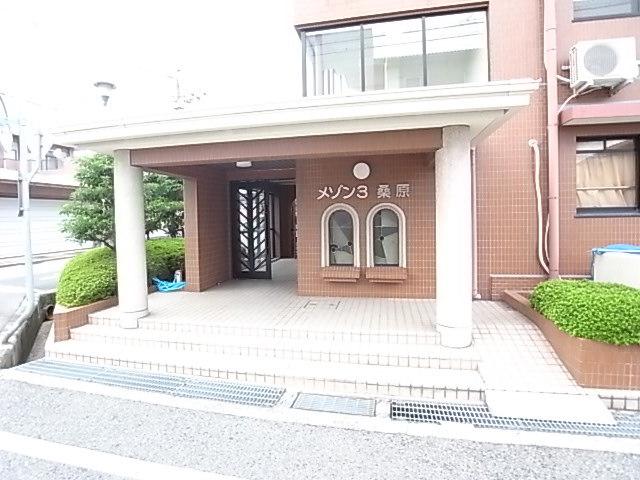 メゾン3桑原