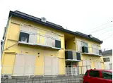 パナハイツ岸田B棟