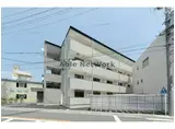 TIERRA新安城